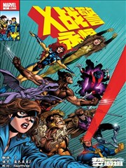 纸鸢与铁轨 漫画封面