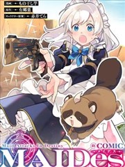 兔榜第四 纸上星轨