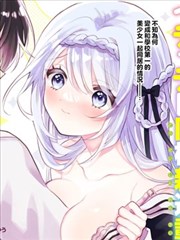 侧栏热榜 纸上星轨